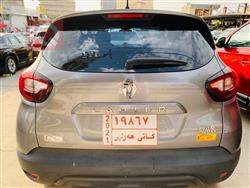 رينو كابتشر